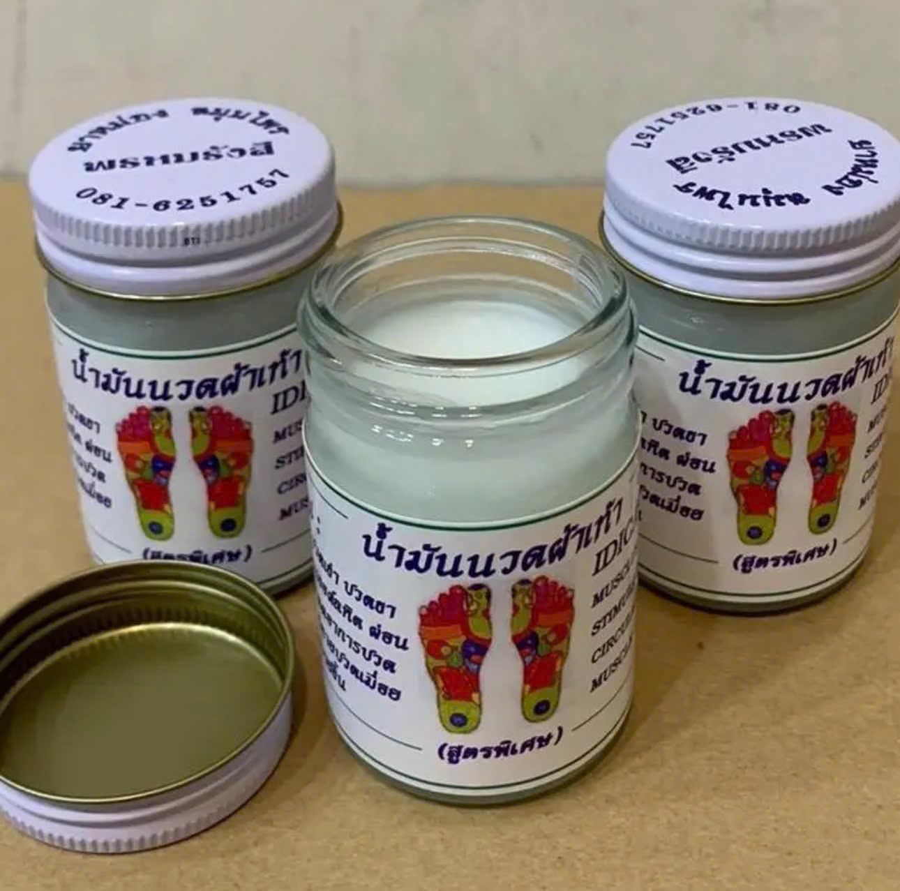 Cao Xoa Bóp Massage Huyệt Bàn Chân Thái Lan 50gr